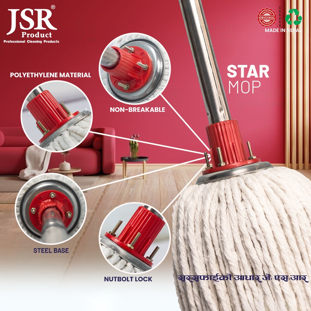 JSR Star Mop