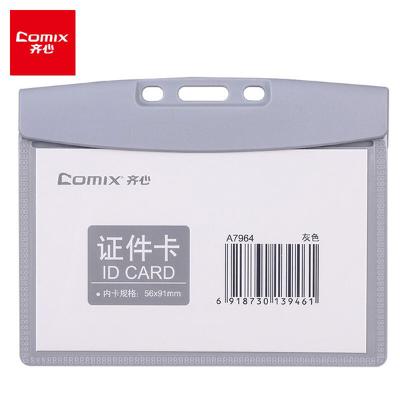 Comix ID Card Holder A7964